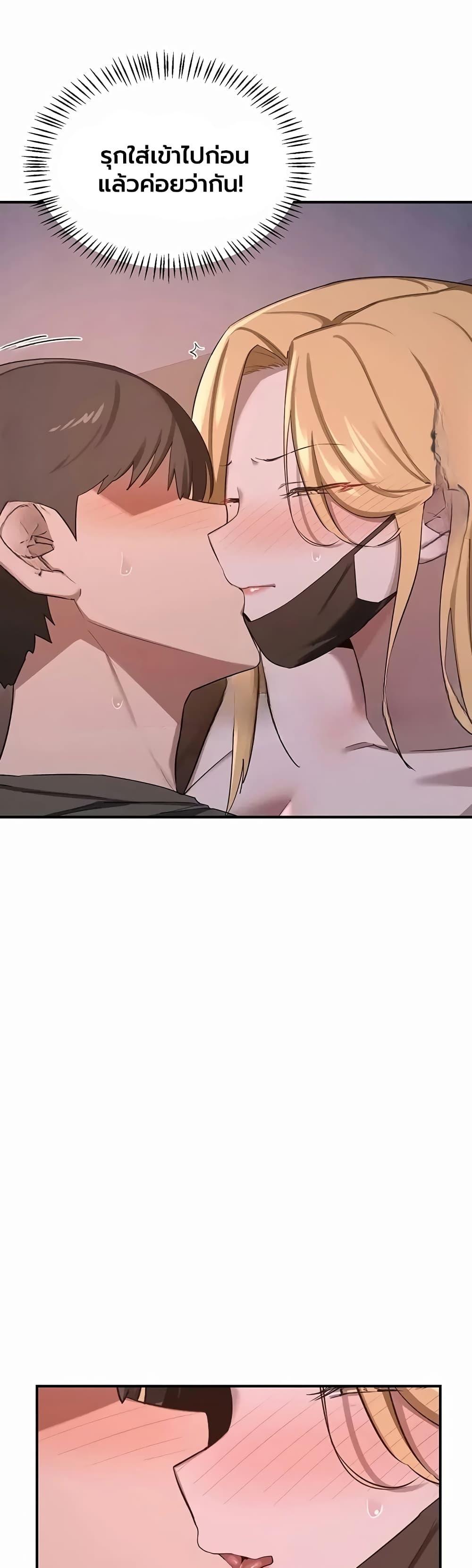 Doujin-Lc- อ่าน โดจิน มังฮวา เกาหลี ญี่ปุ่น จีน แปลไทย MILF Exchange ตอนที่ 1 2 3 4 5 6 7 8 9 10 11 12 13 14 ฟรี ไม่มีโฆษณา อ่าน โดจิน Manhwa เกาหลี ญี่ปุ่น จีน เรามีครบ คัดมาให้เน้นๆ โดจิน 18+ รับประกันความฟินโดย  Doujin Lc