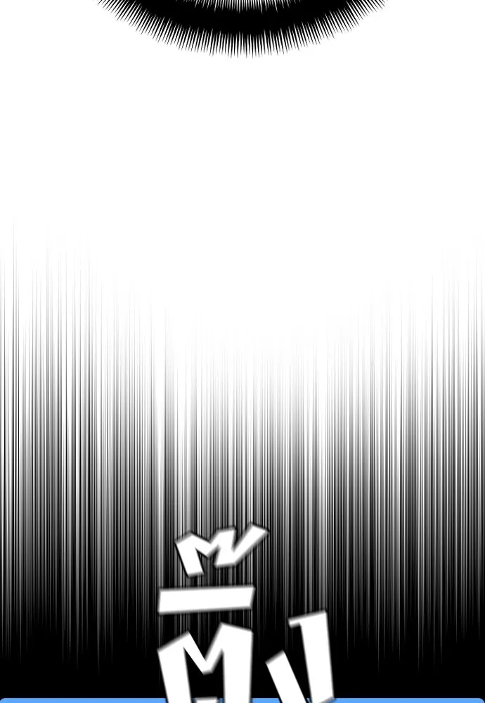 เส้นทางสู่เทพมาร ตอนที่ 34 รูปที่ 38