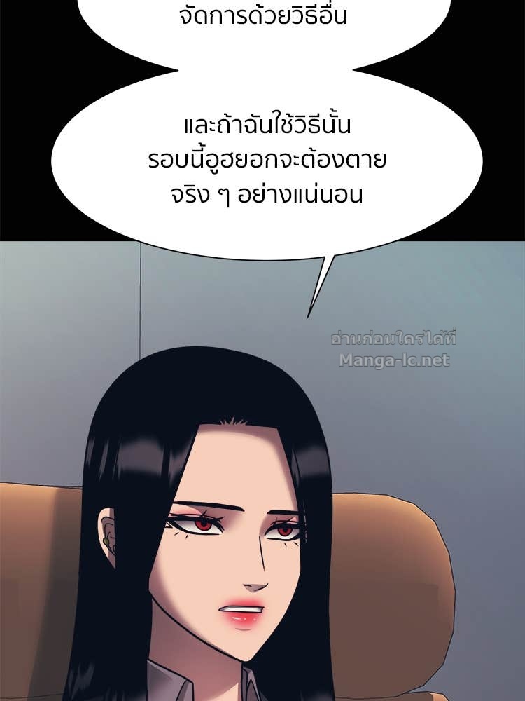 Doujin-Lc- อ่าน โดจิน มังฮวา เกาหลี ญี่ปุ่น จีน แปลไทย โคตรแกร่ง ตอนที่ 1 2 3 4 5 6 7 8 9 10 11 12 13 14 ฟรี ไม่มีโฆษณา อ่าน โดจิน Manhwa เกาหลี ญี่ปุ่น จีน เรามีครบ คัดมาให้เน้นๆ โดจิน 18+ รับประกันความฟินโดย Doujin Lc
