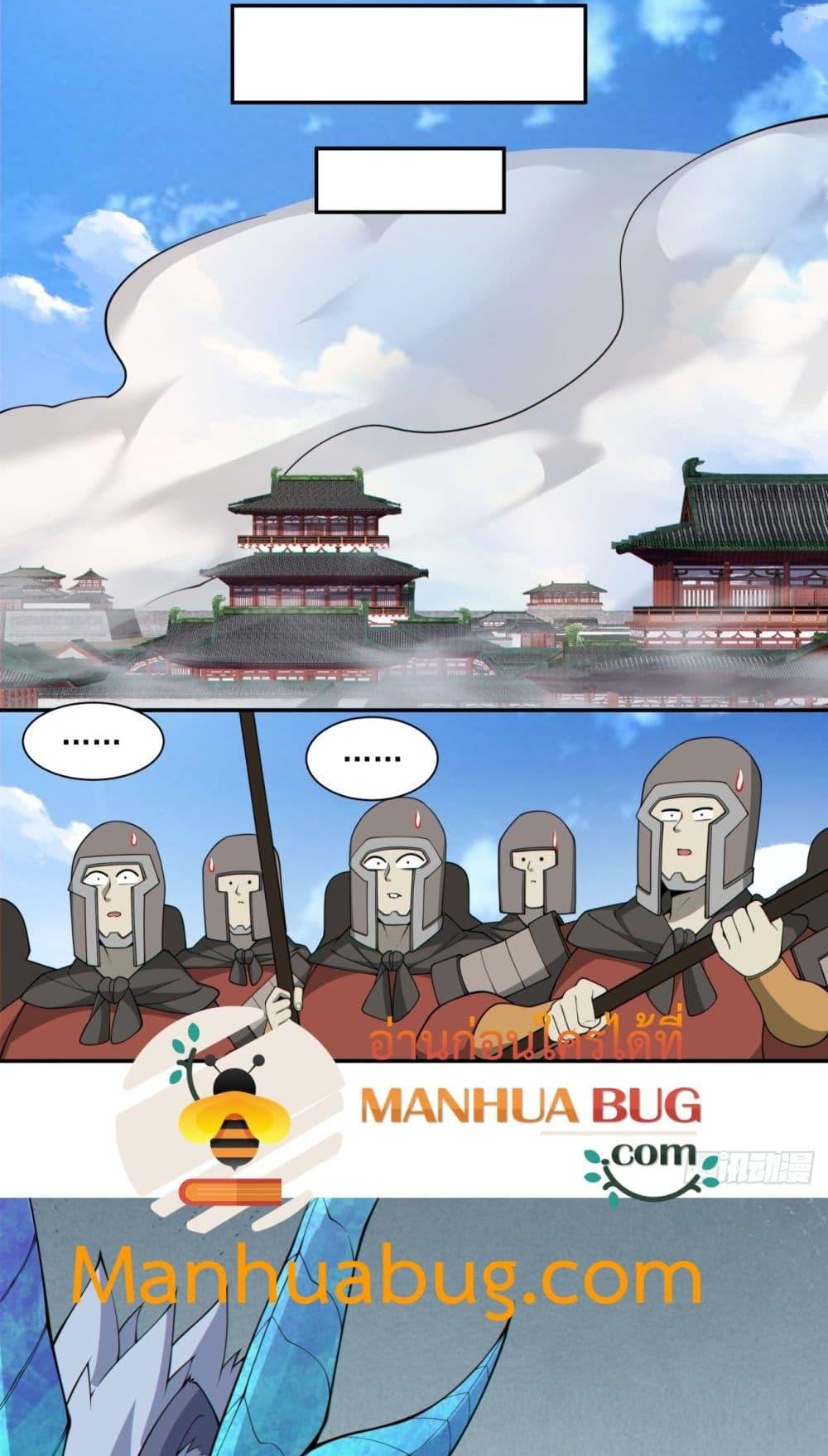 Manga-lc-com อ่านมังงะ อ่านการ์ตูน ออนไลน์ ฟรี MyDisciplesAr ตอนที่ 1 2 3 4 5 6 7 8 9 10 11 12 13 14 ฟรี ไม่มีโฆษณา Manga-lc - อ่าน มังงะ อ่าน การ์ตูน ออนไลน์ อ่านมังงะ ฟรี