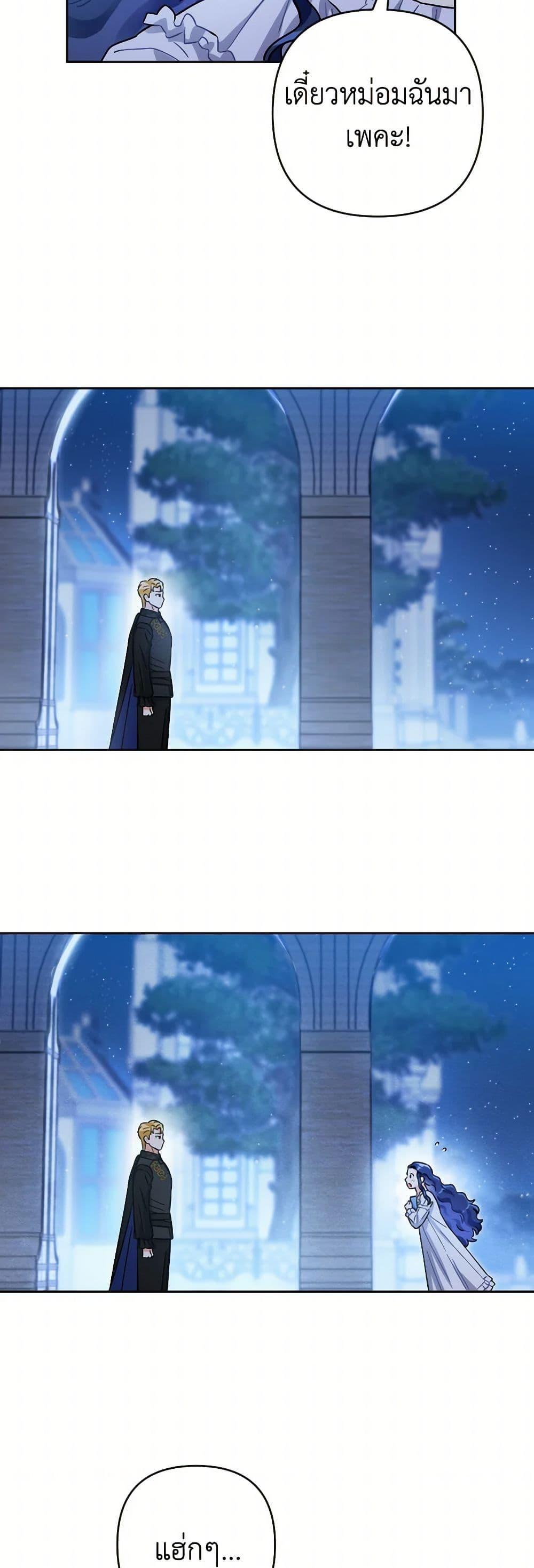 Manga-lc-com อ่านมังงะ อ่านการ์ตูน ออนไลน์ ฟรี Prince, Why Are You Nice to Me ตอนที่ 1 2 3 4 5 6 7 8 9 10 11 12 13 14 ฟรี ไม่มีโฆษณา Manga-lc - อ่าน มังงะ อ่าน การ์ตูน ออนไลน์ อ่านมังงะ ฟรี