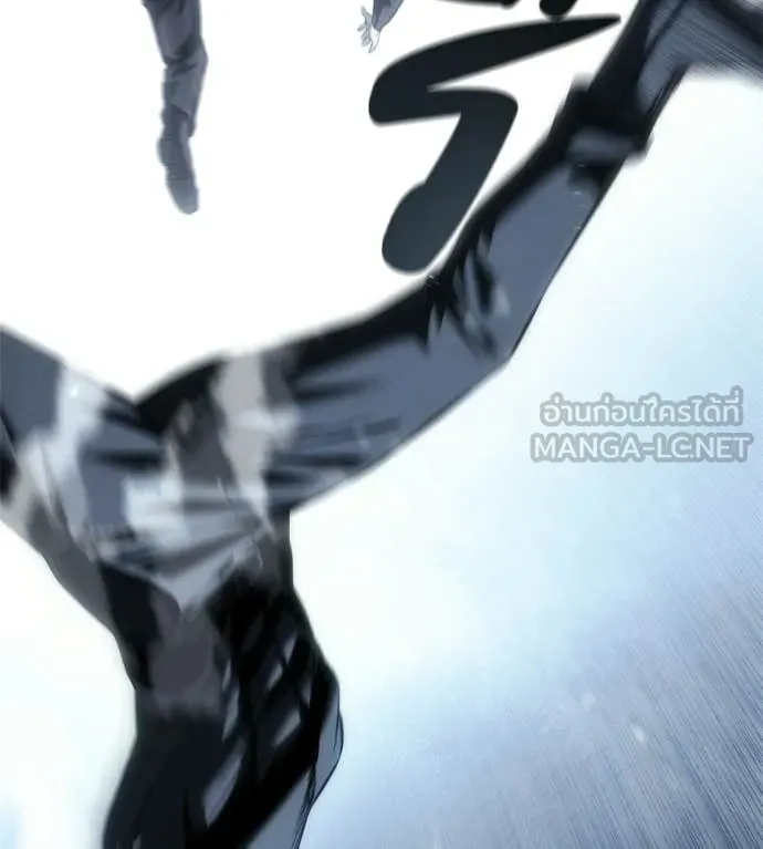 มัจจุราชชุดแดง ตอนที่ 45 รูปที่ 90