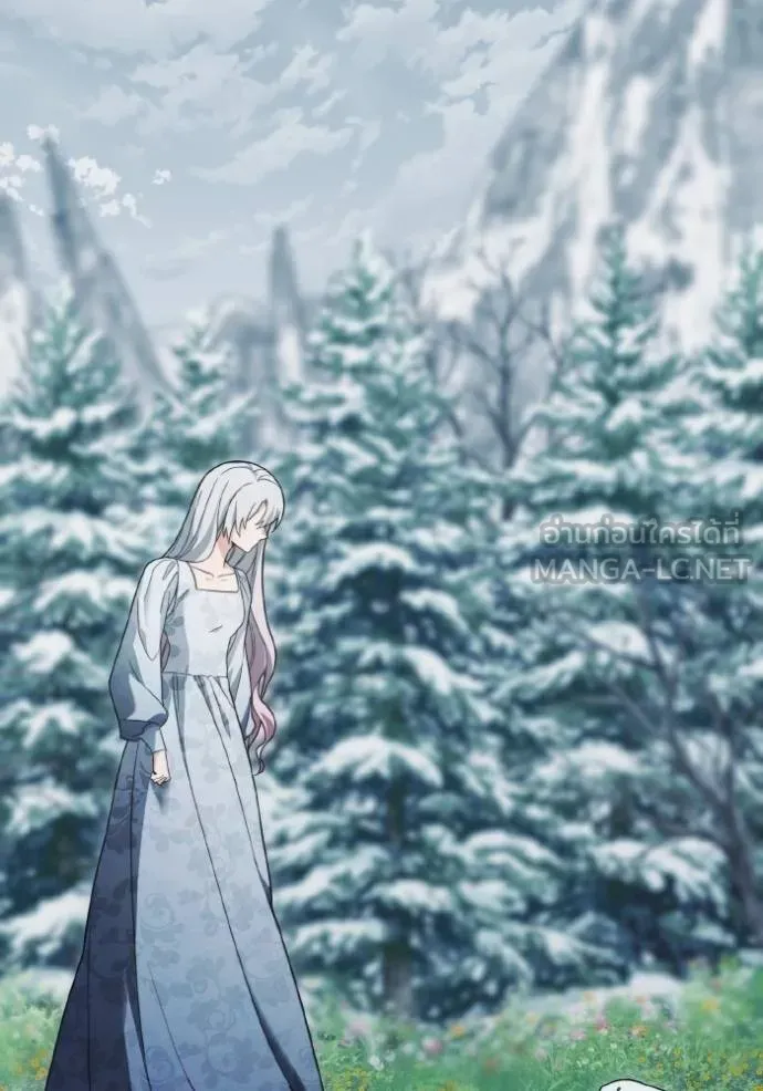 ราชินีจอมมาร ตอนที่ 12 รูปที่ 122