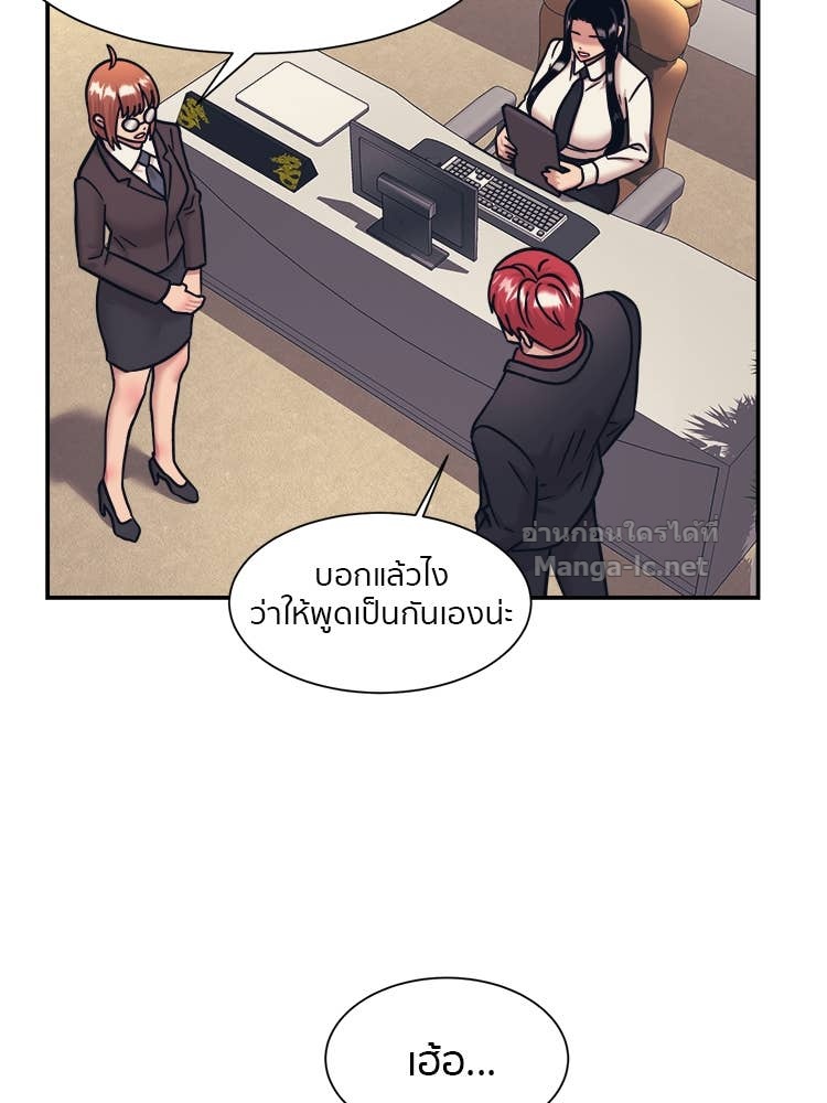 Doujin-Lc- อ่าน โดจิน มังฮวา เกาหลี ญี่ปุ่น จีน แปลไทย โคตรแกร่ง ตอนที่ 1 2 3 4 5 6 7 8 9 10 11 12 13 14 ฟรี ไม่มีโฆษณา อ่าน โดจิน Manhwa เกาหลี ญี่ปุ่น จีน เรามีครบ คัดมาให้เน้นๆ โดจิน 18+ รับประกันความฟินโดย Doujin Lc