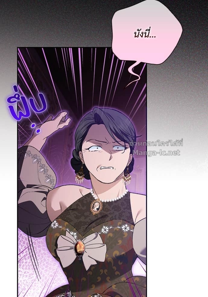 Doujin-Lc- อ่าน โดจิน มังฮวา เกาหลี ญี่ปุ่น จีน แปลไทย คิดว่าการบิดเบือนต้นฉบับ มันทำได้ง่าย ๆ หรือไง ตอนที่ 1 2 3 4 5 6 7 8 9 10 11 12 13 14 ฟรี ไม่มีโฆษณา อ่าน โดจิน Manhwa เกาหลี ญี่ปุ่น จีน เรามีครบ คัดมาให้เน้นๆ โดจิน 18+ รับประกันความฟินโดย Doujin Lc