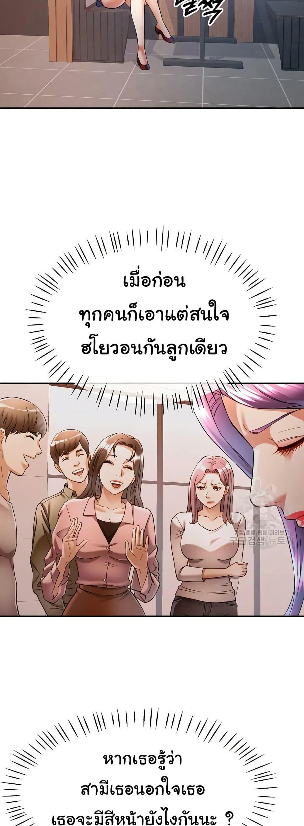 Doujin-Lc- อ่าน โดจิน มังฮวา เกาหลี ญี่ปุ่น จีน แปลไทย In Her Place ตอนที่ 1 2 3 4 5 6 7 8 9 10 11 12 13 14 ฟรี ไม่มีโฆษณา อ่าน โดจิน Manhwa เกาหลี ญี่ปุ่น จีน เรามีครบ คัดมาให้เน้นๆ โดจิน 18+ รับประกันความฟินโดย  Doujin Lc