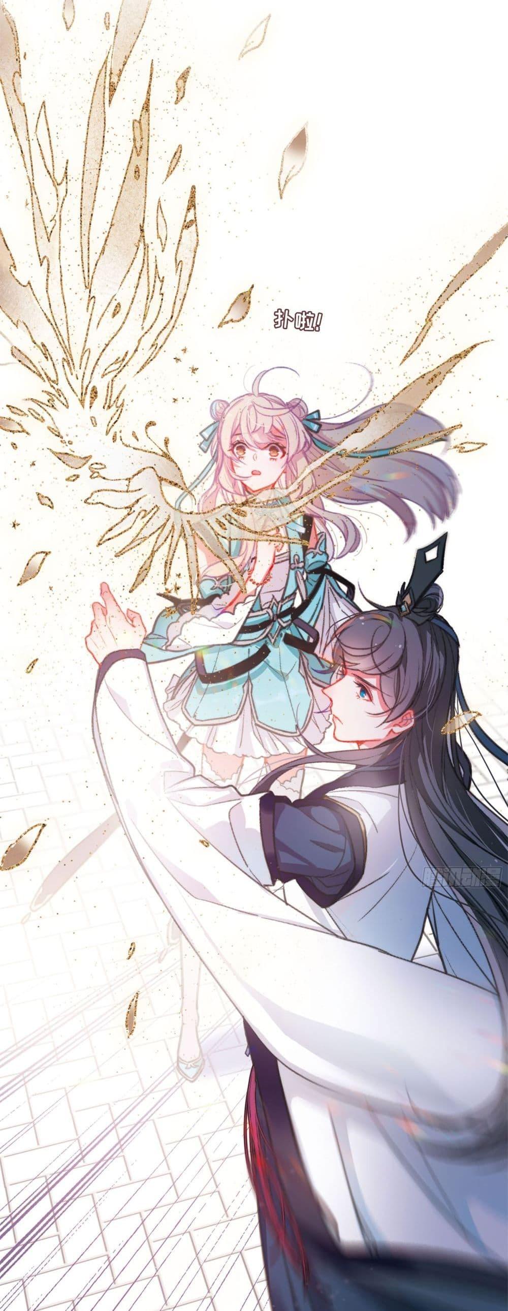 Manga-lc-com อ่านมังงะ อ่านการ์ตูน ออนไลน์ ฟรี The Tomb of Famed Swords ตอนที่ 1 2 3 4 5 6 7 8 9 10 11 12 13 14 ฟรี ไม่มีโฆษณา Manga-lc - อ่าน มังงะ อ่าน การ์ตูน ออนไลน์ อ่านมังงะ ฟรี