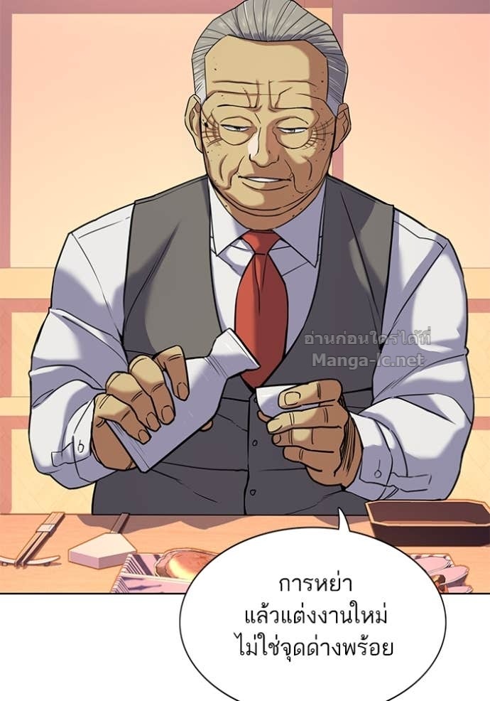 Doujin-Lc- อ่าน โดจิน มังฮวา เกาหลี ญี่ปุ่น จีน แปลไทย Reborn Rich ตอนที่ 1 2 3 4 5 6 7 8 9 10 11 12 13 14 ฟรี ไม่มีโฆษณา อ่าน โดจิน Manhwa เกาหลี ญี่ปุ่น จีน เรามีครบ คัดมาให้เน้นๆ โดจิน 18+ รับประกันความฟินโดย Doujin Lc