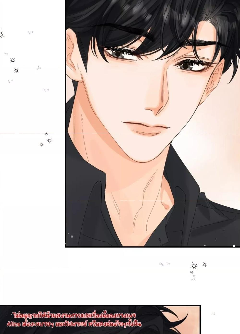 Manga-lc-com อ่านมังงะ อ่านการ์ตูน ออนไลน์ ฟรี PleaseTakeCar ตอนที่ 1 2 3 4 5 6 7 8 9 10 11 12 13 14 ฟรี ไม่มีโฆษณา Manga-lc - อ่าน มังงะ อ่าน การ์ตูน ออนไลน์ อ่านมังงะ ฟรี