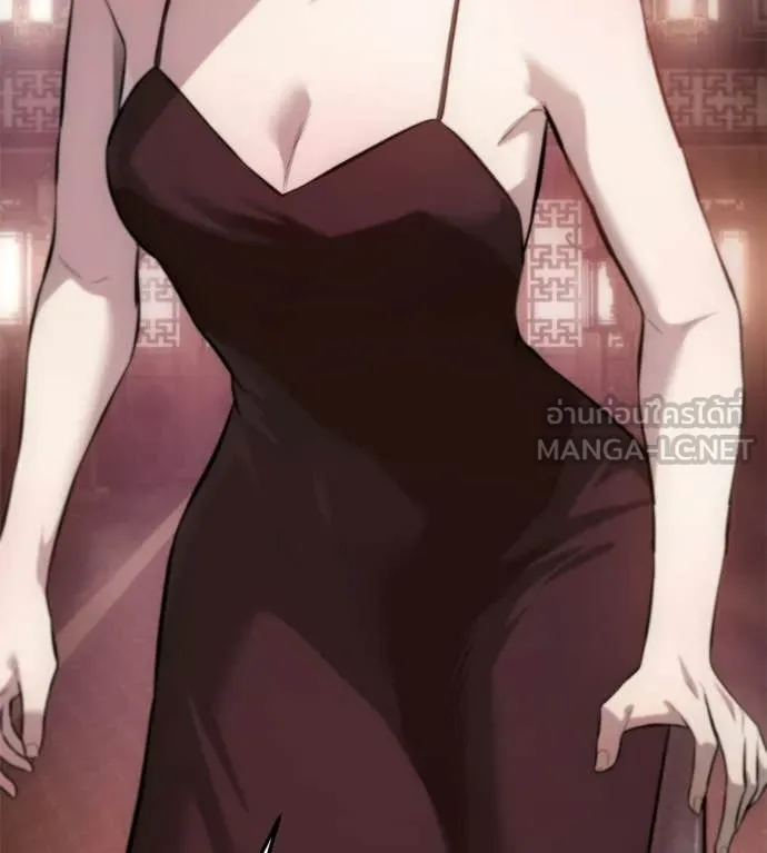 มัจจุราชชุดแดง ตอนที่ 30 รูปที่ 241