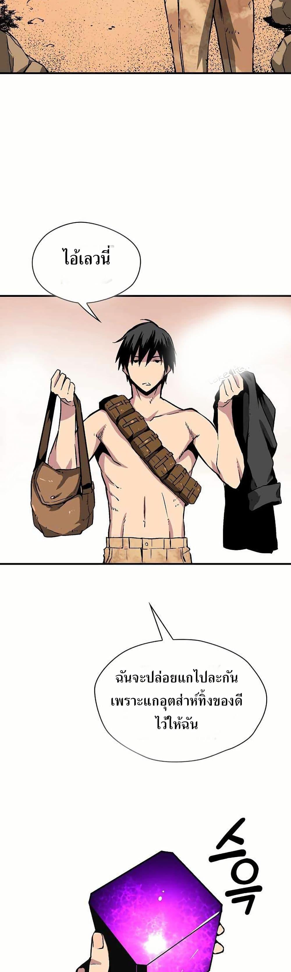 Manga-lc-com อ่านมังงะ อ่านการ์ตูน ออนไลน์ ฟรี Unbreakable ตอนที่ 1 2 3 4 5 6 7 8 9 10 11 12 13 14 ฟรี ไม่มีโฆษณา Manga-lc - อ่าน มังงะ อ่าน การ์ตูน ออนไลน์ อ่านมังงะ ฟรี