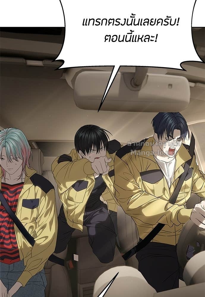 Doujin-Lc- อ่าน โดจิน มังฮวา เกาหลี ญี่ปุ่น จีน แปลไทย ข้าราชการพิเศษ ตอนที่ 1 2 3 4 5 6 7 8 9 10 11 12 13 14 ฟรี ไม่มีโฆษณา อ่าน โดจิน Manhwa เกาหลี ญี่ปุ่น จีน เรามีครบ คัดมาให้เน้นๆ โดจิน 18+ รับประกันความฟินโดย Doujin Lc