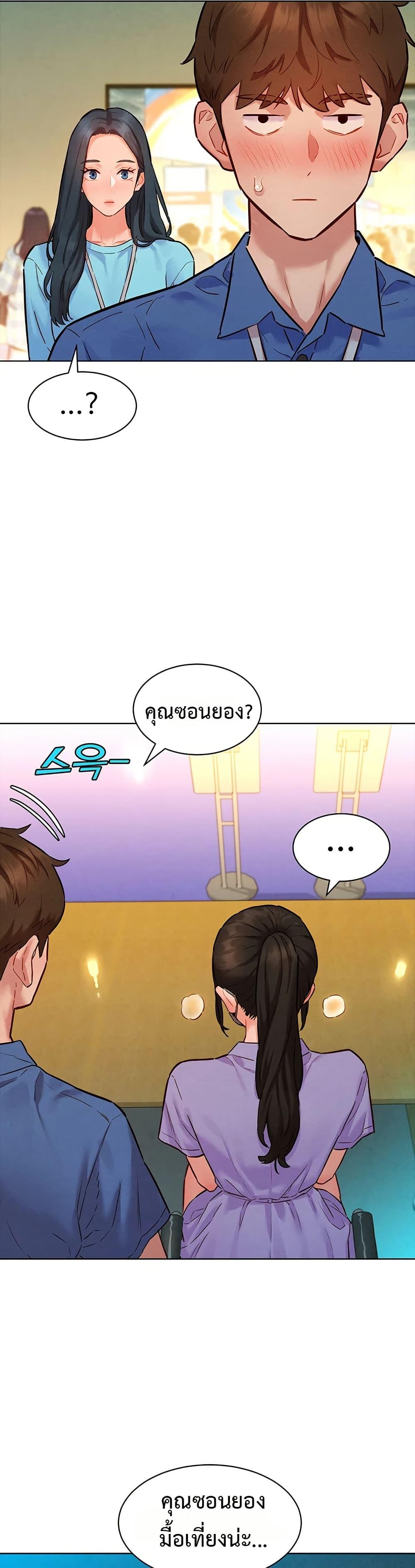 Doujin-Lc- อ่าน โดจิน มังฮวา เกาหลี ญี่ปุ่น จีน แปลไทย Taste Folder ตอนที่ 1 2 3 4 5 6 7 8 9 10 11 12 13 14 ฟรี ไม่มีโฆษณา อ่าน โดจิน Manhwa เกาหลี ญี่ปุ่น จีน เรามีครบ คัดมาให้เน้นๆ โดจิน 18+ รับประกันความฟินโดย  Doujin Lc