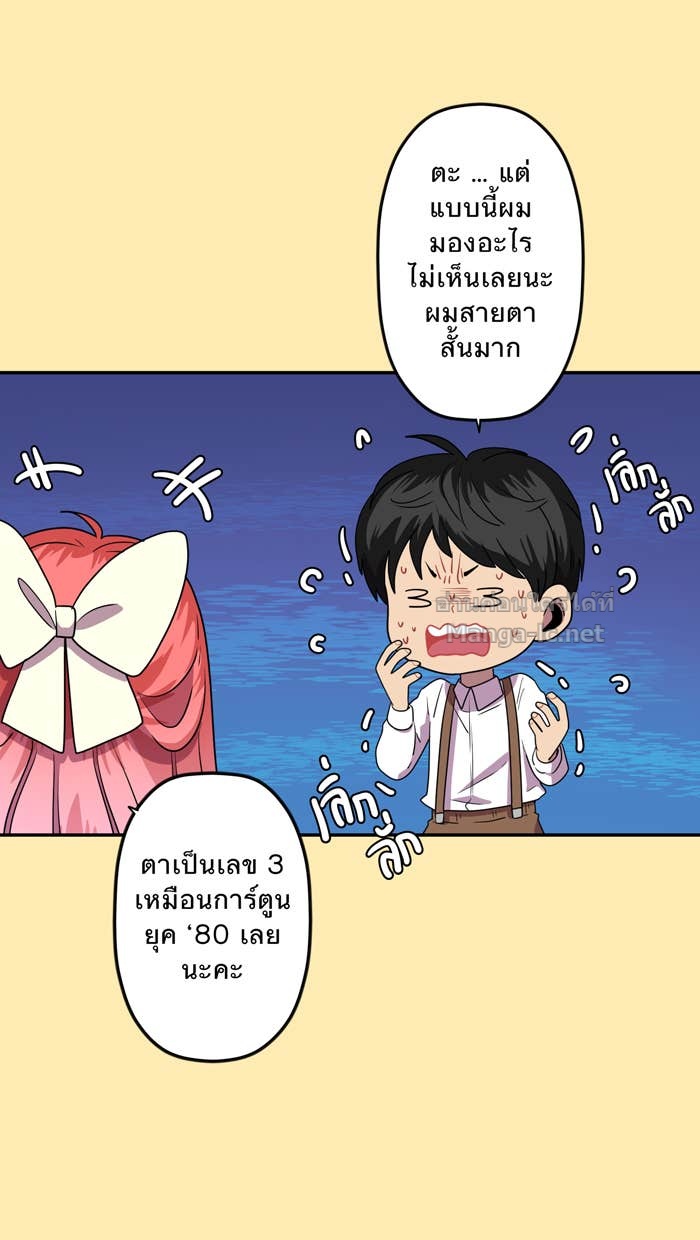 Doujin-Lc- อ่าน โดจิน มังฮวา เกาหลี ญี่ปุ่น จีน แปลไทย Take My Money รักนี้...มีเปย์ ตอนที่ 1 2 3 4 5 6 7 8 9 10 11 12 13 14 ฟรี ไม่มีโฆษณา อ่าน โดจิน Manhwa เกาหลี ญี่ปุ่น จีน เรามีครบ คัดมาให้เน้นๆ โดจิน 18+ รับประกันความฟินโดย Doujin Lc
