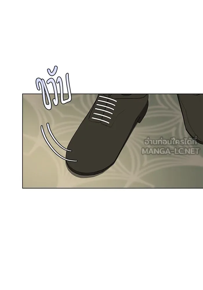 ขอวิธีส่งสามีลงนรก ตอนที่ 8 รูปที่ 21