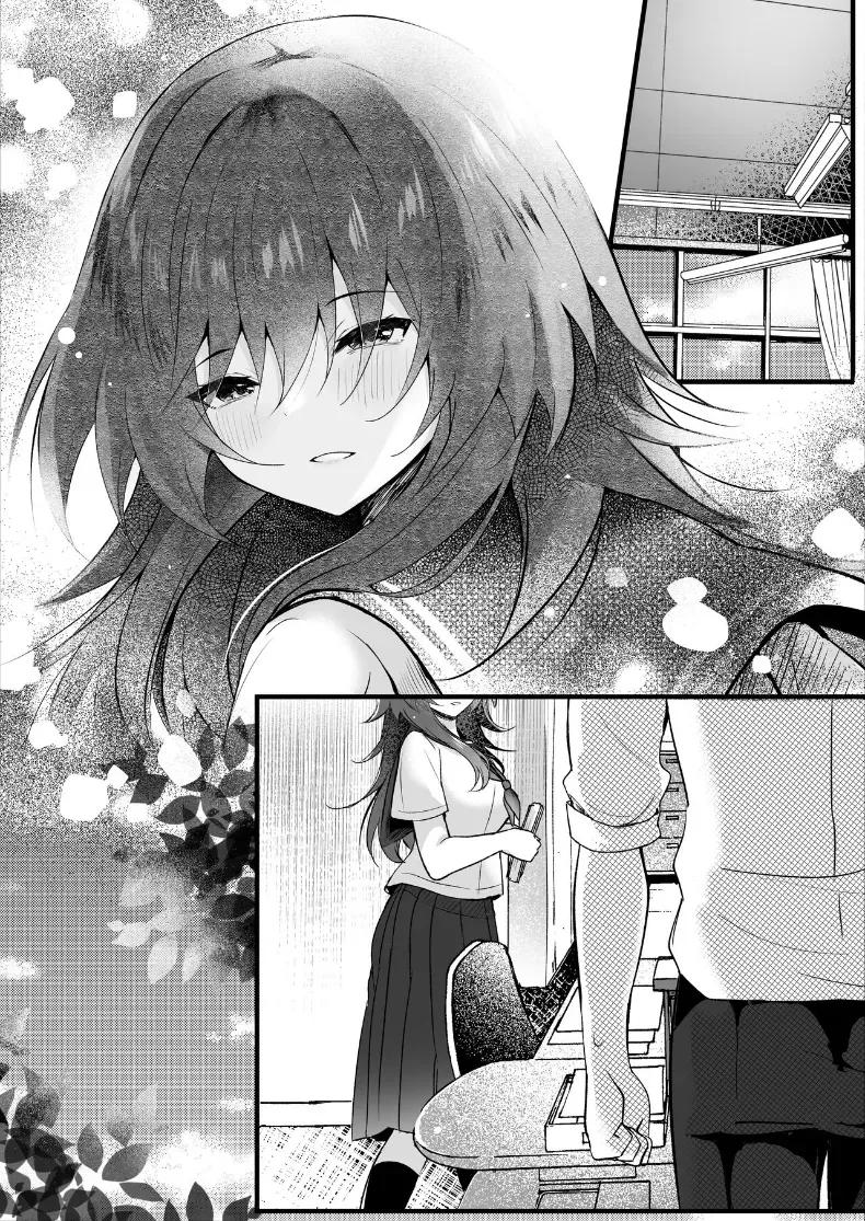 Doujin-Lc- อ่าน โดจิน มังฮวา เกาหลี ญี่ปุ่น จีน แปลไทย เธอที่ดูเรียบร้อยกลับมาชอบผม  (Manatsu) ตอนที่ 1 2 3 4 5 6 7 8 9 10 11 12 13 14 ฟรี ไม่มีโฆษณา อ่าน โดจิน Manhwa เกาหลี ญี่ปุ่น จีน เรามีครบ คัดมาให้เน้นๆ โดจิน 18+ รับประกันความฟินโดย  Doujin Lc