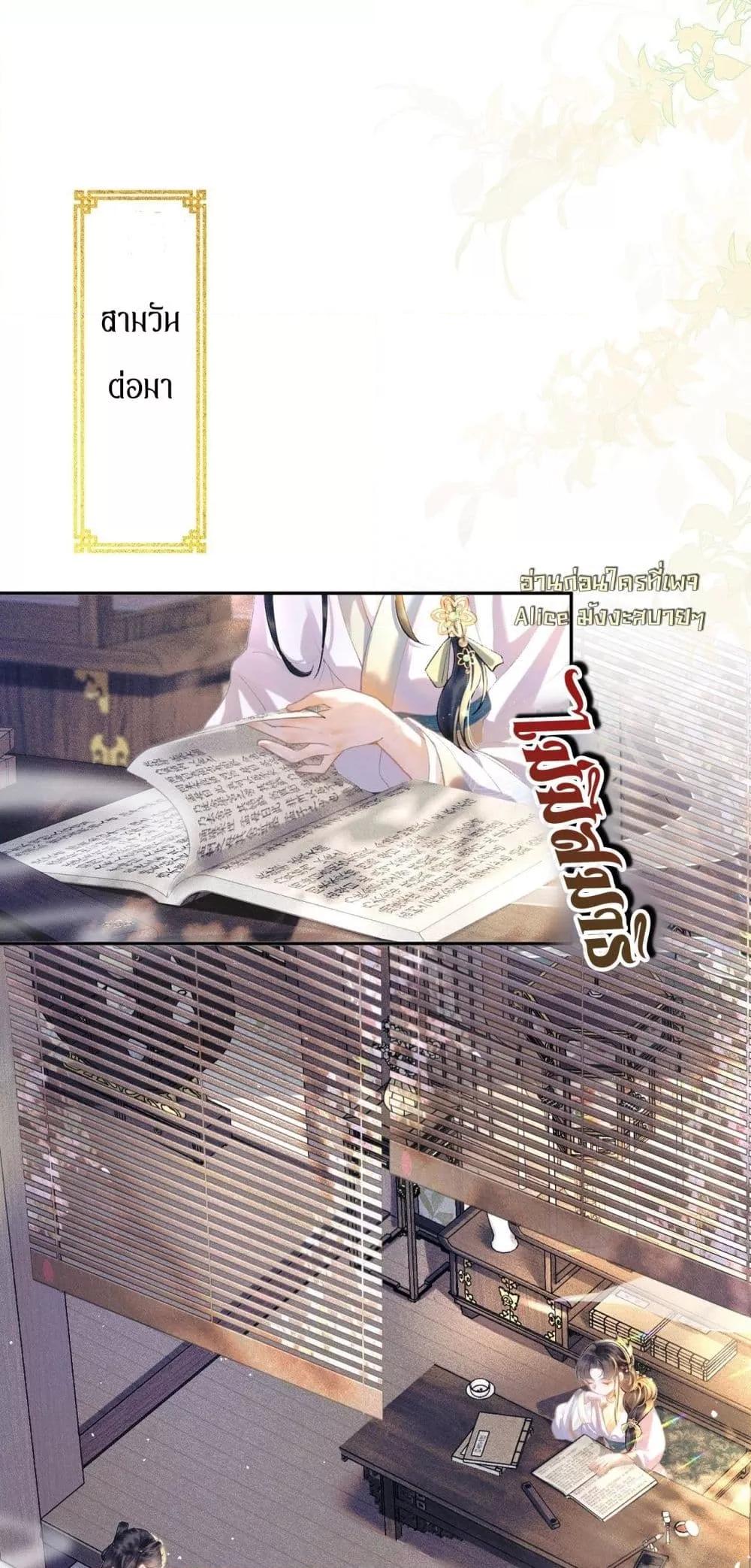 Manga-lc-com อ่านมังงะ อ่านการ์ตูน ออนไลน์ ฟรี MarrytheVilla ตอนที่ 1 2 3 4 5 6 7 8 9 10 11 12 13 14 ฟรี ไม่มีโฆษณา Manga-lc - อ่าน มังงะ อ่าน การ์ตูน ออนไลน์ อ่านมังงะ ฟรี