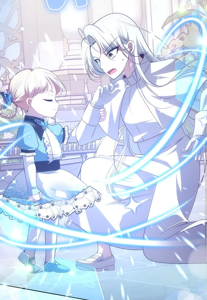 ยัยจิ๋วสมองแจ๋ว ตอนที่ 14 รูปที่ 25