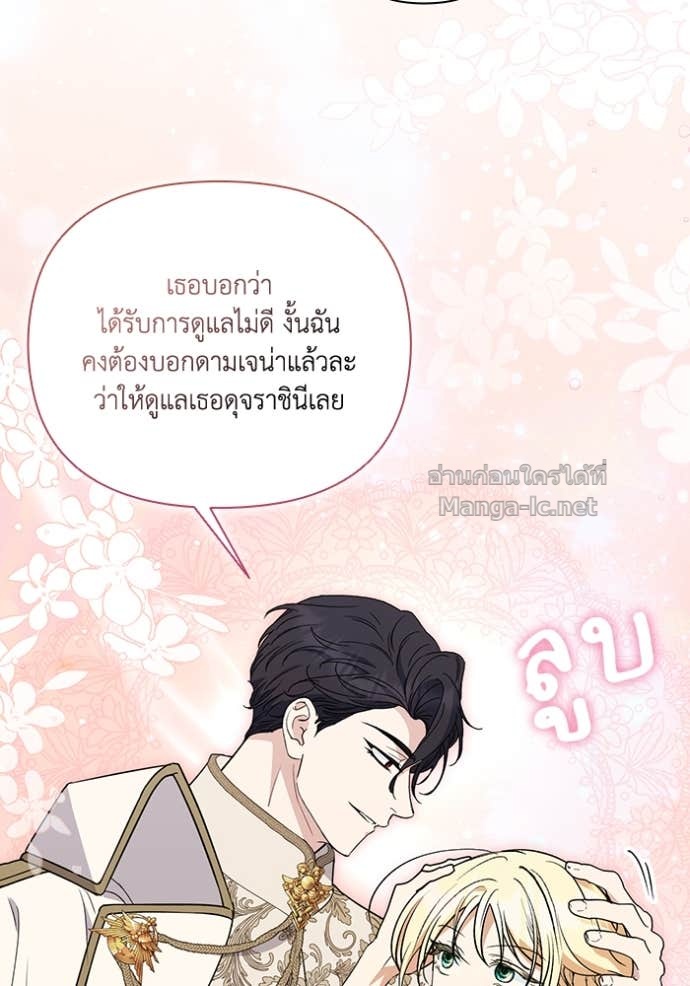 Doujin-Lc- อ่าน โดจิน มังฮวา เกาหลี ญี่ปุ่น จีน แปลไทย คิดว่าการบิดเบือนต้นฉบับ มันทำได้ง่าย ๆ หรือไง ตอนที่ 1 2 3 4 5 6 7 8 9 10 11 12 13 14 ฟรี ไม่มีโฆษณา อ่าน โดจิน Manhwa เกาหลี ญี่ปุ่น จีน เรามีครบ คัดมาให้เน้นๆ โดจิน 18+ รับประกันความฟินโดย Doujin Lc