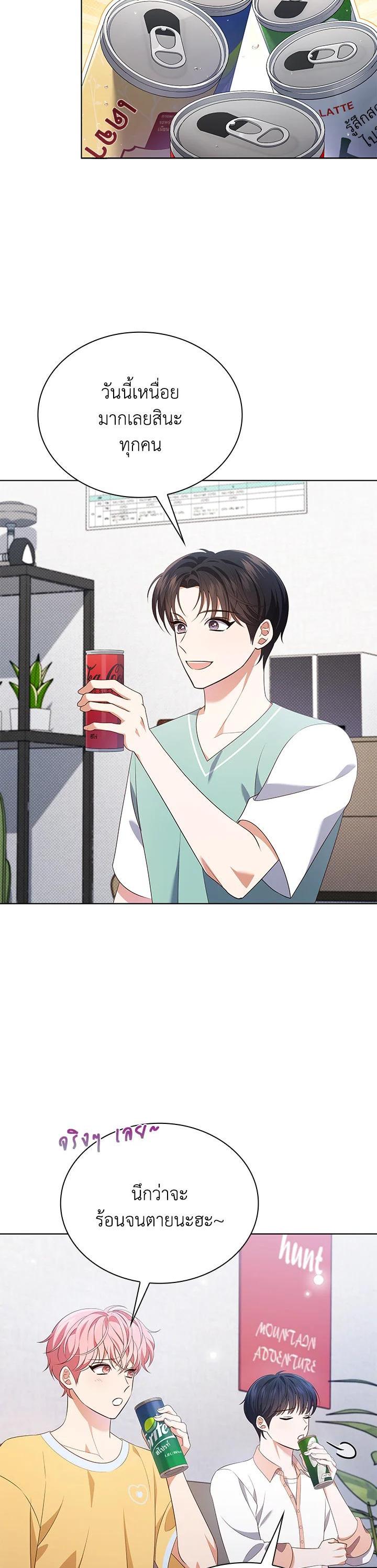 Manga-lc-com อ่านมังงะ อ่านการ์ตูน ออนไลน์ ฟรี In This Life, the Greatest Star in the Universe ตอนที่ 1 2 3 4 5 6 7 8 9 10 11 12 13 14 ฟรี ไม่มีโฆษณา Manga-lc - อ่าน มังงะ อ่าน การ์ตูน ออนไลน์ อ่านมังงะ ฟรี