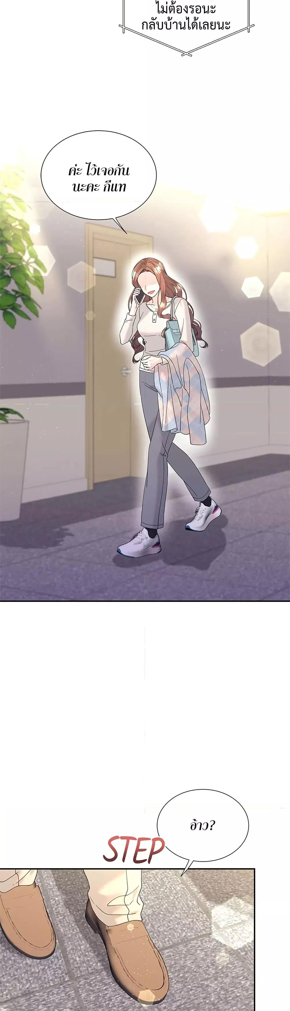 Doujin-Lc- อ่าน โดจิน มังฮวา เกาหลี ญี่ปุ่น จีน แปลไทย Fake Wife ตอนที่ 1 2 3 4 5 6 7 8 9 10 11 12 13 14 ฟรี ไม่มีโฆษณา อ่าน โดจิน Manhwa เกาหลี ญี่ปุ่น จีน เรามีครบ คัดมาให้เน้นๆ โดจิน 18+ รับประกันความฟินโดย  Doujin Lc
