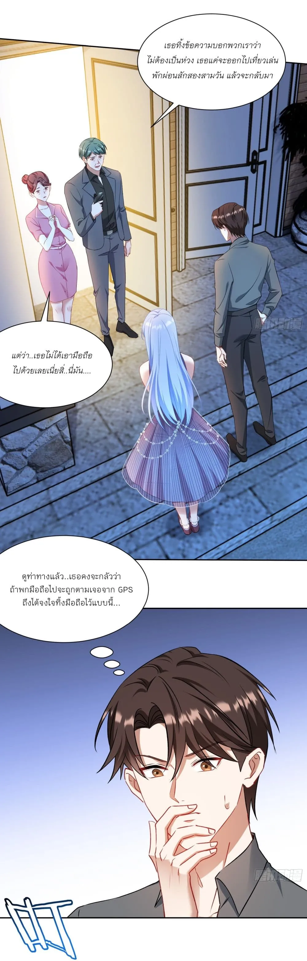 Manga-lc-com อ่านมังงะ อ่านการ์ตูน ออนไลน์ ฟรี Became a Billionaire After Dog Licking Improperly ตอนที่ 1 2 3 4 5 6 7 8 9 10 11 12 13 14 ฟรี ไม่มีโฆษณา Manga-lc - อ่าน มังงะ อ่าน การ์ตูน ออนไลน์ อ่านมังงะ ฟรี