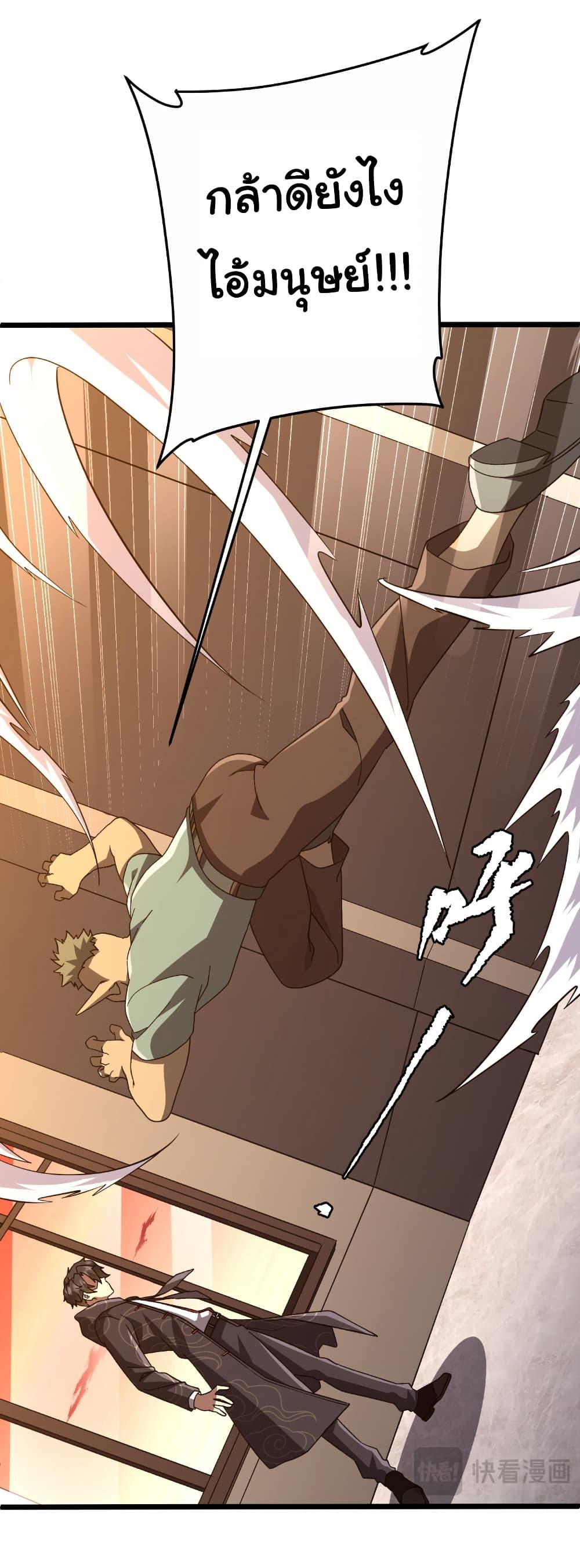 Manga-lc-com อ่านมังงะ อ่านการ์ตูน ออนไลน์ ฟรี Start with Trillions of Coins ตอนที่ 1 2 3 4 5 6 7 8 9 10 11 12 13 14 ฟรี ไม่มีโฆษณา Manga-lc - อ่าน มังงะ อ่าน การ์ตูน ออนไลน์ อ่านมังงะ ฟรี