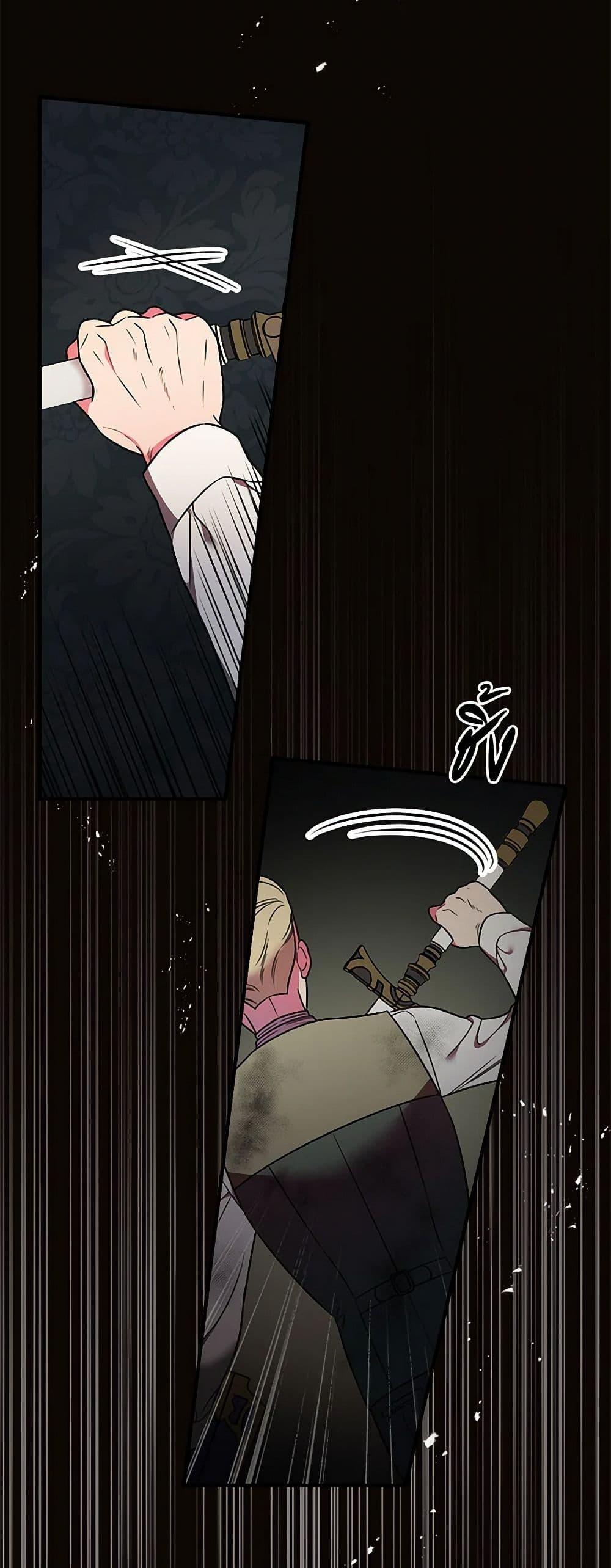 Manga-lc-com อ่านมังงะ อ่านการ์ตูน ออนไลน์ ฟรี Duchess in the Glass House ตอนที่ 1 2 3 4 5 6 7 8 9 10 11 12 13 14 ฟรี ไม่มีโฆษณา Manga-lc - อ่าน มังงะ อ่าน การ์ตูน ออนไลน์ อ่านมังงะ ฟรี