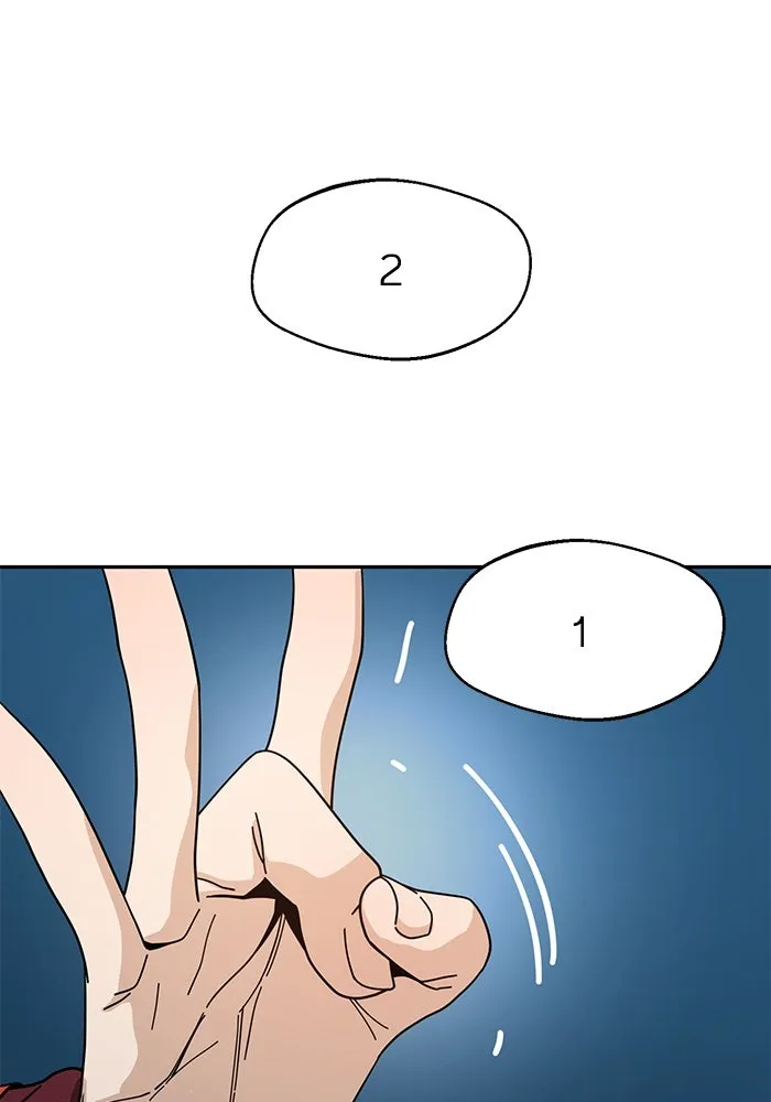 โชคชะตานำพารัก ตอนที่ 36 ขอโทษ รูปที่ 47