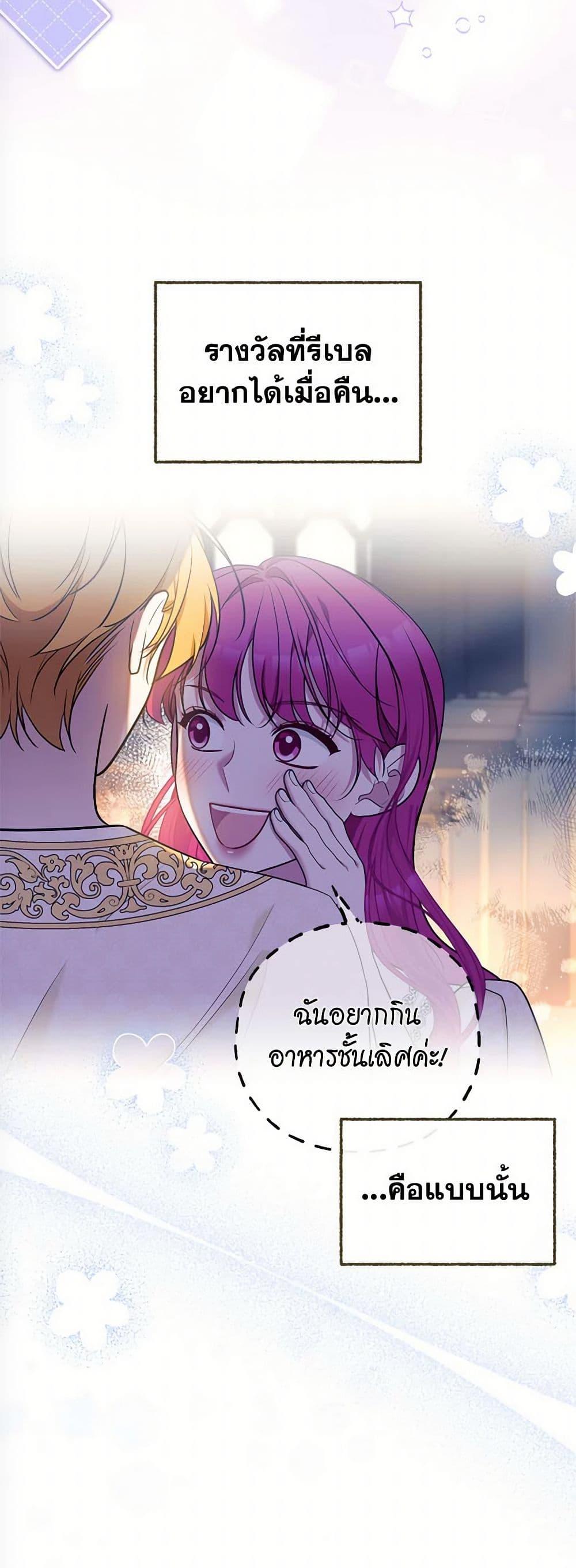 Manga-lc-com อ่านมังงะ อ่านการ์ตูน ออนไลน์ ฟรี Breaking News ตอนที่ 1 2 3 4 5 6 7 8 9 10 11 12 13 14 ฟรี ไม่มีโฆษณา Manga-lc - อ่าน มังงะ อ่าน การ์ตูน ออนไลน์ อ่านมังงะ ฟรี