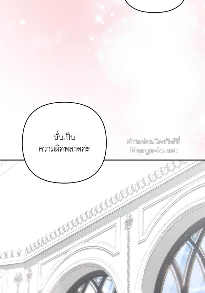 Doujin-Lc- อ่าน โดจิน มังฮวา เกาหลี ญี่ปุ่น จีน แปลไทย คิดว่าการบิดเบือนต้นฉบับ มันทำได้ง่าย ๆ หรือไง ตอนที่ 1 2 3 4 5 6 7 8 9 10 11 12 13 14 ฟรี ไม่มีโฆษณา อ่าน โดจิน Manhwa เกาหลี ญี่ปุ่น จีน เรามีครบ คัดมาให้เน้นๆ โดจิน 18+ รับประกันความฟินโดย Doujin Lc