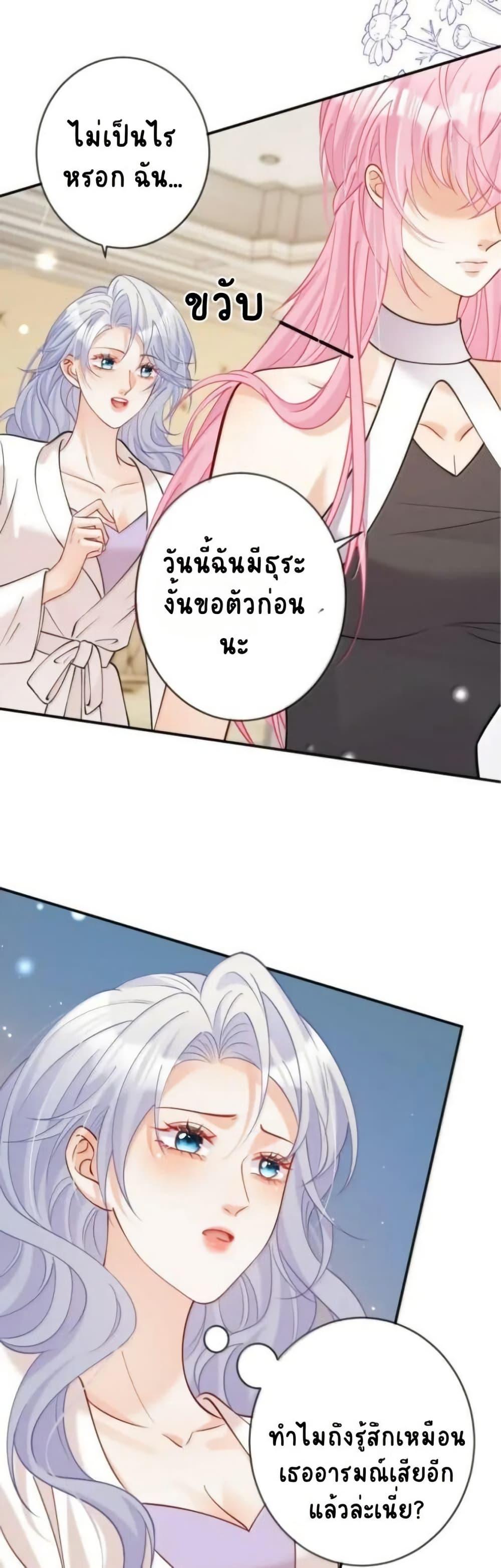 Manga-lc-com อ่านมังงะ อ่านการ์ตูน ออนไลน์ ฟรี Black Moonlight Heroine Always Wants to Mark Me ตอนที่ 1 2 3 4 5 6 7 8 9 10 11 12 13 14 ฟรี ไม่มีโฆษณา Manga-lc - อ่าน มังงะ อ่าน การ์ตูน ออนไลน์ อ่านมังงะ ฟรี