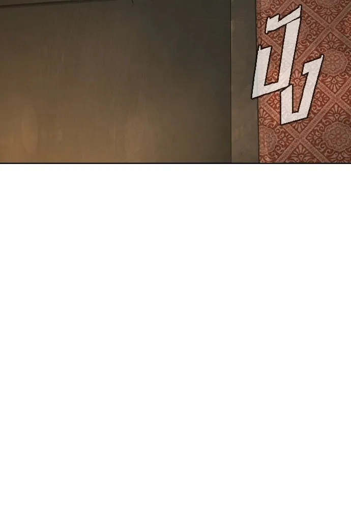 นักฆ่าย้อนวัย ตอนที่ 110 รูปที่ 160