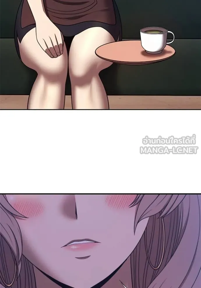 +99 ท่อนไม้ ตอนที่ 187 รูปที่ 263