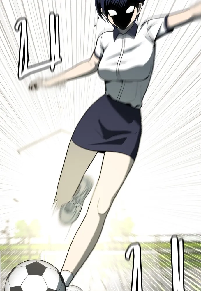 สนามเด็กล่า ตอนที่ 3 รูปที่ 145