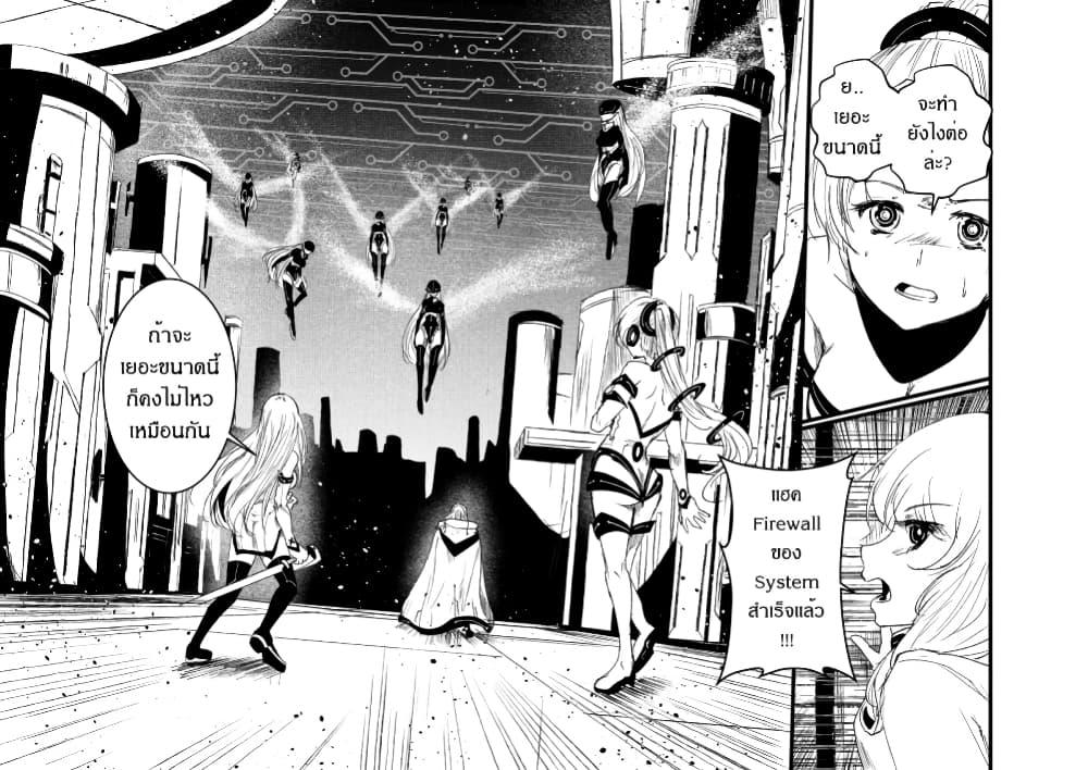 Manga-lc-com อ่านมังงะ อ่านการ์ตูน ออนไลน์ ฟรี Path A waY ตอนที่ 1 2 3 4 5 6 7 8 9 10 11 12 13 14 ฟรี ไม่มีโฆษณา Manga-lc - อ่าน มังงะ อ่าน การ์ตูน ออนไลน์ อ่านมังงะ ฟรี