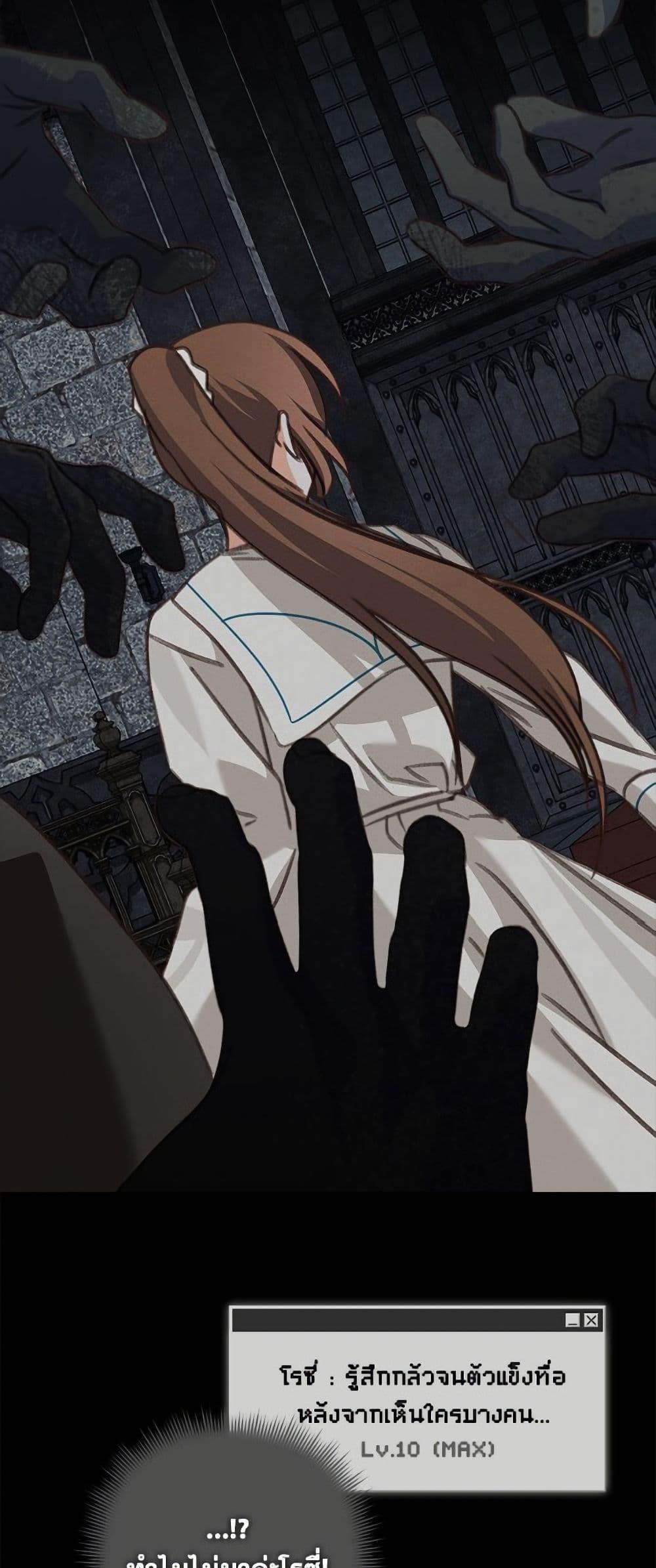 Manga-lc-com อ่านมังงะ อ่านการ์ตูน ออนไลน์ ฟรี How to Survive as a Maid in a Horror Game ตอนที่ 1 2 3 4 5 6 7 8 9 10 11 12 13 14 ฟรี ไม่มีโฆษณา Manga-lc - อ่าน มังงะ อ่าน การ์ตูน ออนไลน์ อ่านมังงะ ฟรี