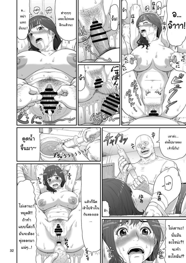 Doujin-Lc- อ่าน โดจิน มังฮวา เกาหลี ญี่ปุ่น จีน แปลไทย ของขวัญสุดพิเศษจากซัคคิวบัส (Ohkura Kazuya) ตอนที่ 1 2 3 4 5 6 7 8 9 10 11 12 13 14 ฟรี ไม่มีโฆษณา อ่าน โดจิน Manhwa เกาหลี ญี่ปุ่น จีน เรามีครบ คัดมาให้เน้นๆ โดจิน 18+ รับประกันความฟินโดย  Doujin Lc
