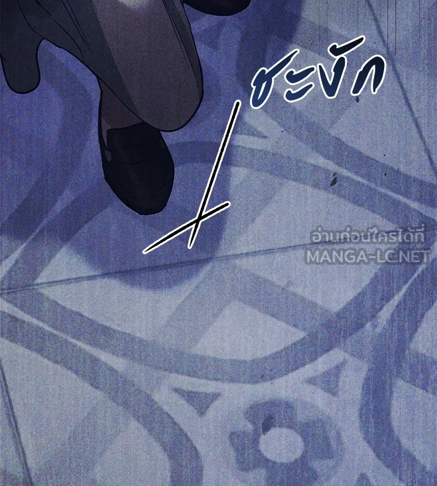 เรือนจำรัก ตอนที่ 1 รูปที่ 204