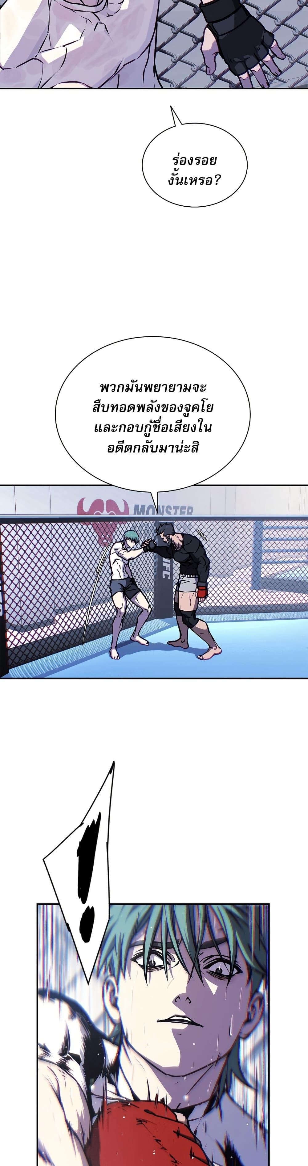 Manga-lc-com อ่านมังงะ อ่านการ์ตูน ออนไลน์ ฟรี Reveries of the Moonlight ตอนที่ 1 2 3 4 5 6 7 8 9 10 11 12 13 14 ฟรี ไม่มีโฆษณา Manga-lc - อ่าน มังงะ อ่าน การ์ตูน ออนไลน์ อ่านมังงะ ฟรี