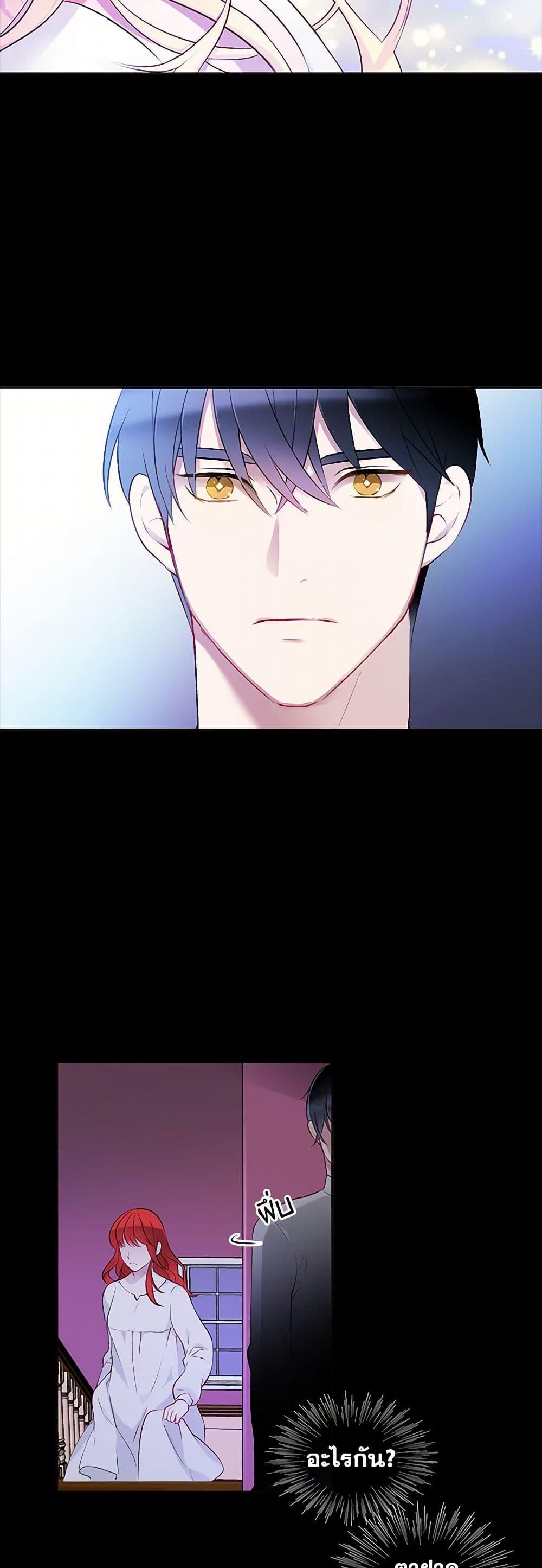 Manga-lc-com อ่านมังงะ อ่านการ์ตูน ออนไลน์ ฟรี The Detective Of Muiella ตอนที่ 1 2 3 4 5 6 7 8 9 10 11 12 13 14 ฟรี ไม่มีโฆษณา Manga-lc - อ่าน มังงะ อ่าน การ์ตูน ออนไลน์ อ่านมังงะ ฟรี