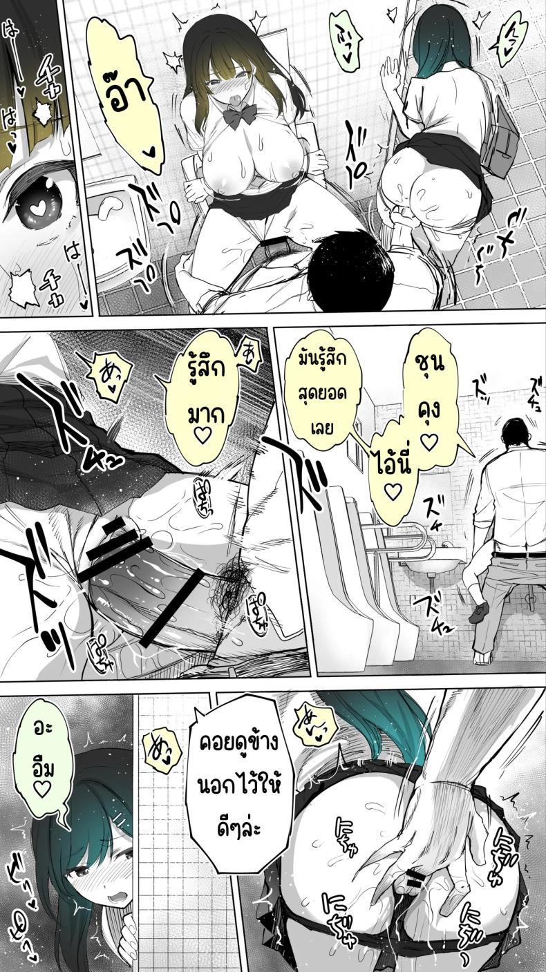 Doujin-Lc- อ่าน โดจิน มังฮวา เกาหลี ญี่ปุ่น จีน แปลไทย เซ็กส์เฟรนใกล้บ้าน (Raidon) ตอนที่ 1 2 3 4 5 6 7 8 9 10 11 12 13 14 ฟรี ไม่มีโฆษณา อ่าน โดจิน Manhwa เกาหลี ญี่ปุ่น จีน เรามีครบ คัดมาให้เน้นๆ โดจิน 18+ รับประกันความฟินโดย  Doujin Lc