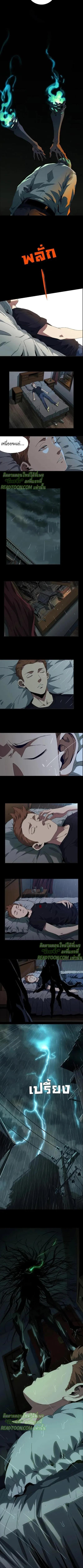 Manga-lc-com อ่านมังงะ อ่านการ์ตูน ออนไลน์ ฟรี Formless Form ตอนที่ 1 2 3 4 5 6 7 8 9 10 11 12 13 14 ฟรี ไม่มีโฆษณา Manga-lc - อ่าน มังงะ อ่าน การ์ตูน ออนไลน์ อ่านมังงะ ฟรี