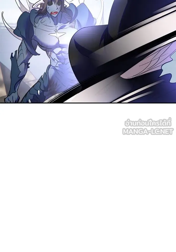 Return to Player ตอนที่ 199 รูปที่ 15