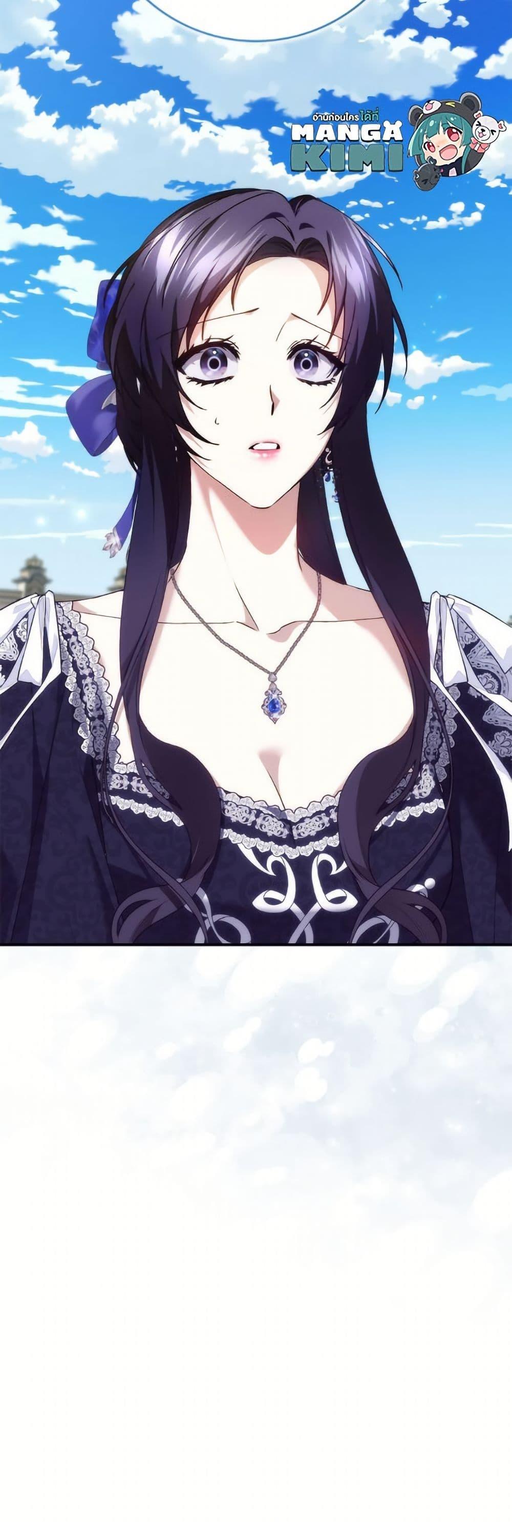 Manga-lc-com อ่านมังงะ อ่านการ์ตูน ออนไลน์ ฟรี I Won’t Pick Up The Trash I Threw Away Again ตอนที่ 1 2 3 4 5 6 7 8 9 10 11 12 13 14 ฟรี ไม่มีโฆษณา Manga-lc - อ่าน มังงะ อ่าน การ์ตูน ออนไลน์ อ่านมังงะ ฟรี