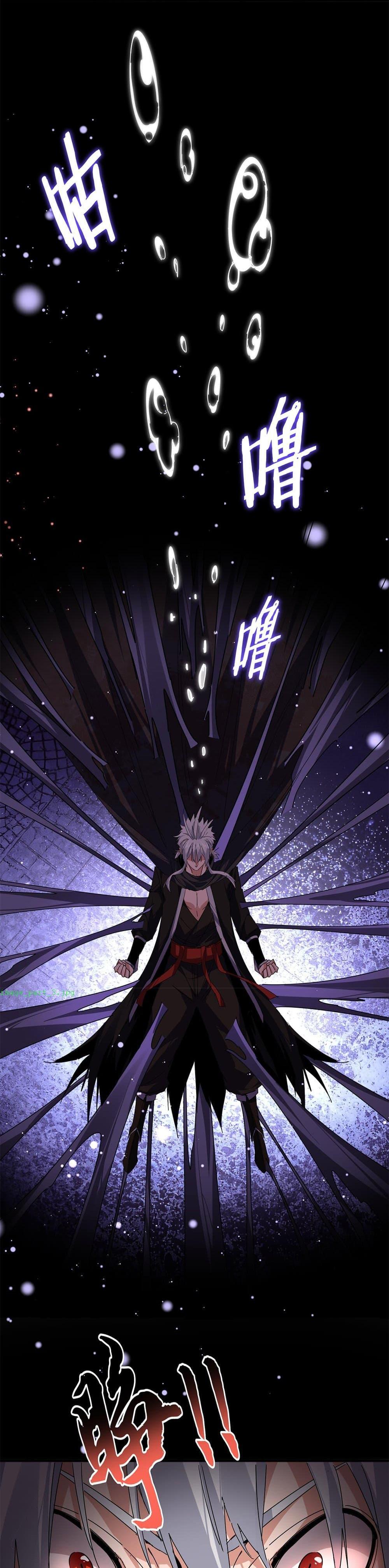 Manga-lc-com อ่านมังงะ อ่านการ์ตูน ออนไลน์ ฟรี Magic Emperor ตอนที่ 1 2 3 4 5 6 7 8 9 10 11 12 13 14 ฟรี ไม่มีโฆษณา Manga-lc - อ่าน มังงะ อ่าน การ์ตูน ออนไลน์ อ่านมังงะ ฟรี