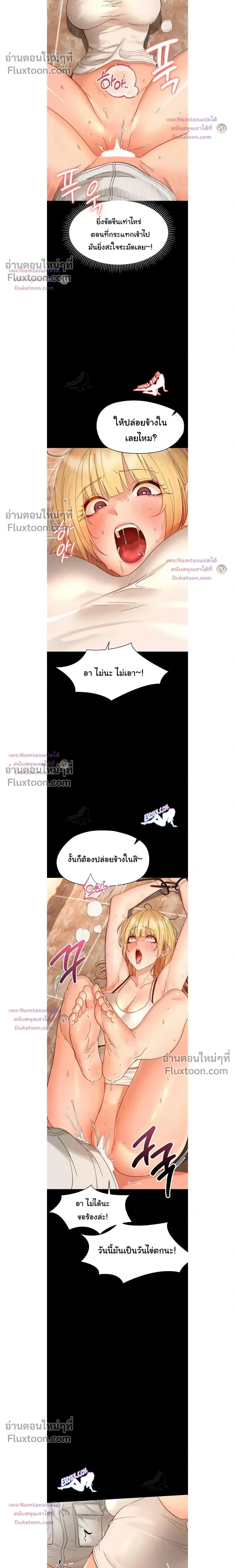 Doujin-Lc- อ่าน โดจิน มังฮวา เกาหลี ญี่ปุ่น จีน แปลไทย Small Beast ไอ้เด็กนี่มันร้ายยยย ตอนที่ 1 2 3 4 5 6 7 8 9 10 11 12 13 14 ฟรี ไม่มีโฆษณา อ่าน โดจิน Manhwa เกาหลี ญี่ปุ่น จีน เรามีครบ คัดมาให้เน้นๆ โดจิน 18+ รับประกันความฟินโดย  Doujin Lc