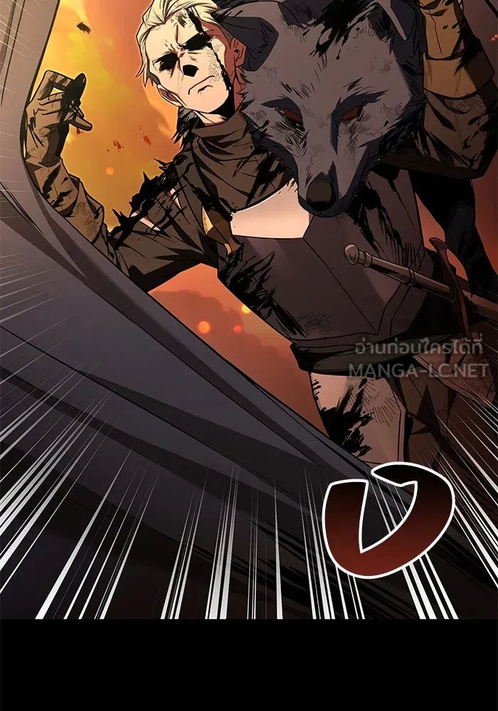 ครัวจอมเวท ตอนที่ 4 รูปที่ 96