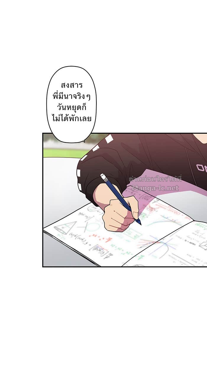 Doujin-Lc- อ่าน โดจิน มังฮวา เกาหลี ญี่ปุ่น จีน แปลไทย Take My Money รักนี้...มีเปย์ ตอนที่ 1 2 3 4 5 6 7 8 9 10 11 12 13 14 ฟรี ไม่มีโฆษณา อ่าน โดจิน Manhwa เกาหลี ญี่ปุ่น จีน เรามีครบ คัดมาให้เน้นๆ โดจิน 18+ รับประกันความฟินโดย Doujin Lc