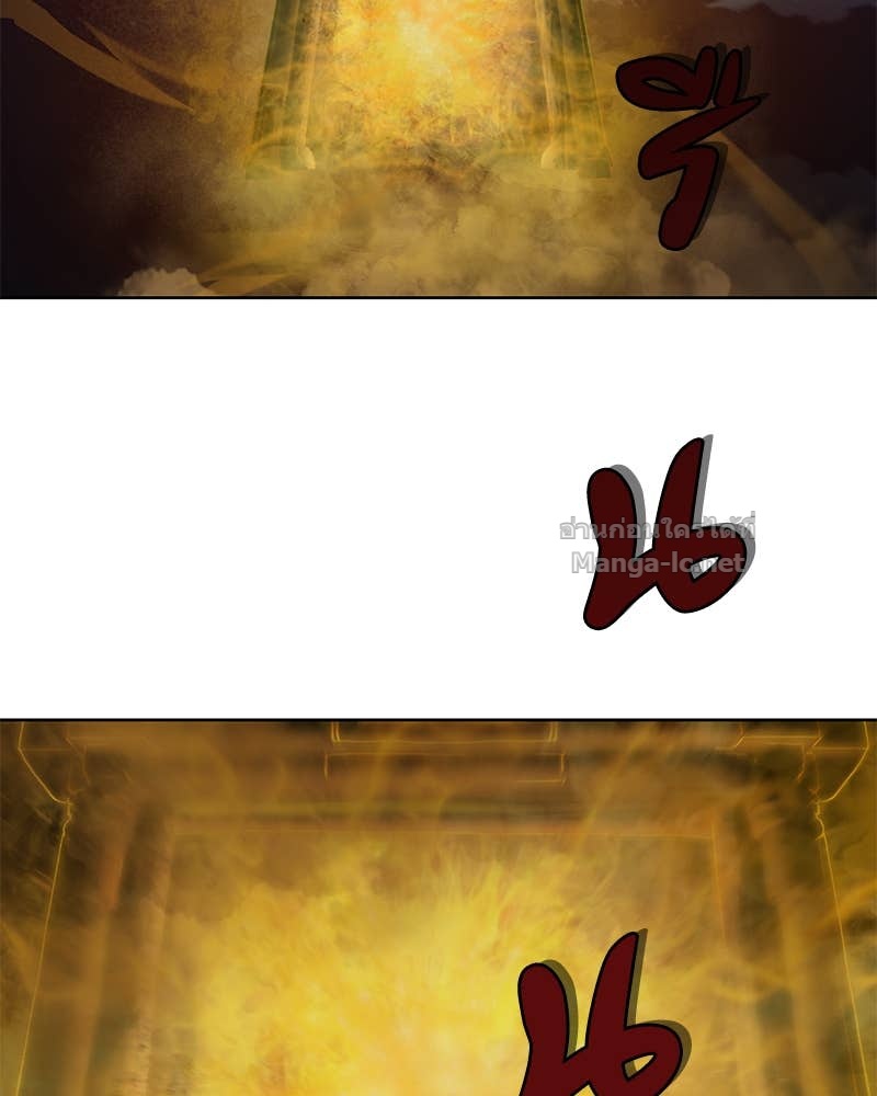 Doujin-Lc- อ่าน โดจิน มังฮวา เกาหลี ญี่ปุ่น จีน แปลไทย ข้าราชการพิเศษ ตอนที่ 1 2 3 4 5 6 7 8 9 10 11 12 13 14 ฟรี ไม่มีโฆษณา อ่าน โดจิน Manhwa เกาหลี ญี่ปุ่น จีน เรามีครบ คัดมาให้เน้นๆ โดจิน 18+ รับประกันความฟินโดย Doujin Lc